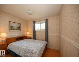 5014 54 Av, Leduc, AB T9E5L5 Photo 15