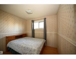 5014 54 Av, Leduc, AB T9E5L5 Photo 16