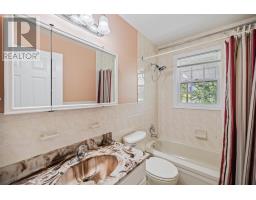 Other - 17 Towerwood Drive, Stratford, PE C1B1J5 Photo 10