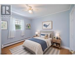 Other - 17 Towerwood Drive, Stratford, PE C1B1J5 Photo 13