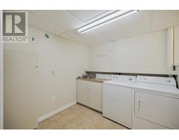 17 Towerwood Drive, Stratford, PE C1B1J5 Photo 18
