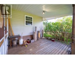 17 Towerwood Drive, Stratford, PE C1B1J5 Photo 23