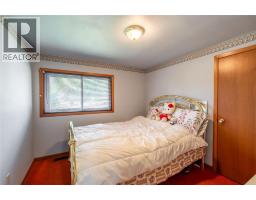 8 Parry Drive, Chatham, ON N7L2H8 Photo 15