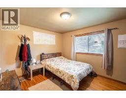 8 Parry Drive, Chatham, ON N7L2H8 Photo 11