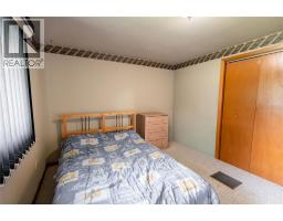 8 Parry Drive, Chatham, ON N7L2H8 Photo 14