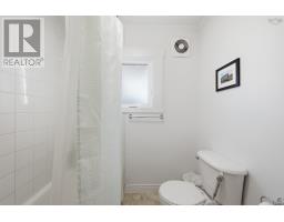 2457 Gladstone Street, Halifax, NS B3K4W2 Photo 10