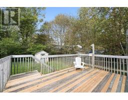 2512 Oxford Street, Halifax Peninsula, NS B3L2T4 Photo 38