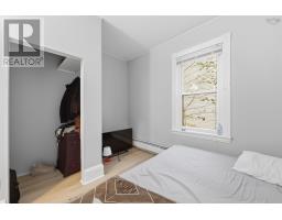 2512 Oxford Street, Halifax Peninsula, NS B3L2T4 Photo 37