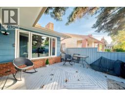 116 Midland Crescent SE - photo 3