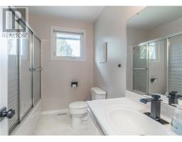 3329 Romeo Street, Val Caron, ON P3N1G8 Photo 14