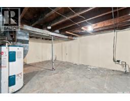 2430 Mcdonald Street, Regina, SK S4N2Z3 Photo 14