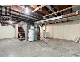2430 Mcdonald Street, Regina, SK S4N2Z3 Photo 15