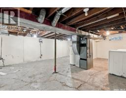 2430 Mcdonald Street, Regina, SK S4N2Z3 Photo 16