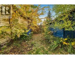 2430 Mcdonald Street, Regina, SK S4N2Z3 Photo 21