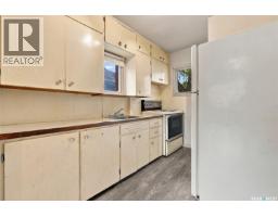 Other - 2430 Mcdonald Street, Regina, SK S4N2Z3 Photo 6