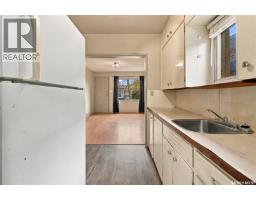 2430 Mcdonald Street, Regina, SK S4N2Z3 Photo 8
