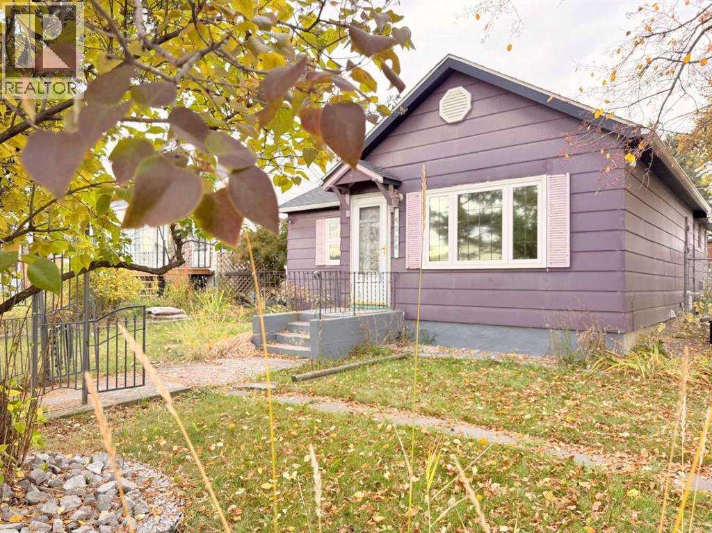 4524 48 Avenue - 2