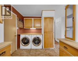 12 Avon Court, Saint John, NB E2P1A2 Photo 15