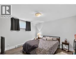 4 Francfort Crescent, Moncton, NB E1G5W6 Photo 20