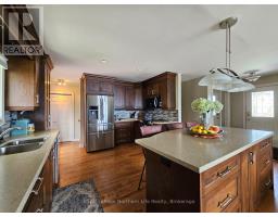 224 Elliott Street, Temiskaming Shores, ON P0J1K0 Photo 18