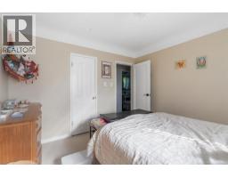 Kitchen - 1260 Garkil Rd, Saanich, BC V8P2L3 Photo 12