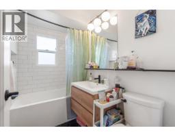 Entrance - 1260 Garkil Rd, Saanich, BC V8P2L3 Photo 15
