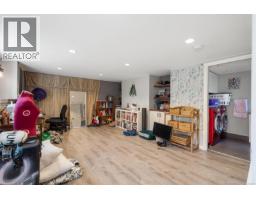 1260 Garkil Rd, Saanich, BC V8P2L3 Photo 19