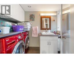 1260 Garkil Rd, Saanich, BC V8P2L3 Photo 21