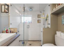 1260 Garkil Rd, Saanich, BC V8P2L3 Photo 22
