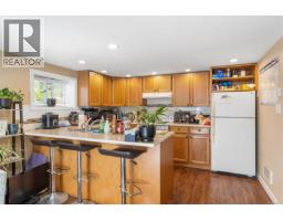 1260 Garkil Rd, Saanich, BC V8P2L3 Photo 24