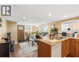 1260 Garkil Rd, Saanich, BC V8P2L3 Photo 26