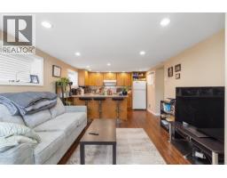 1260 Garkil Rd, Saanich, BC V8P2L3 Photo 28
