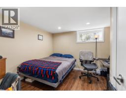 1260 Garkil Rd, Saanich, BC V8P2L3 Photo 32