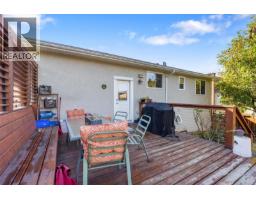 1260 Garkil Rd, Saanich, BC V8P2L3 Photo 35
