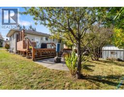 1260 Garkil Rd, Saanich, BC V8P2L3 Photo 37