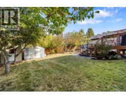 1260 Garkil Rd, Saanich, BC V8P2L3 Photo 39