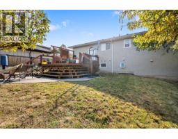 1260 Garkil Rd, Saanich, BC V8P2L3 Photo 41
