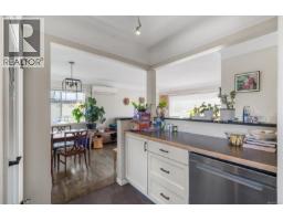 Laundry room - 1260 Garkil Rd, Saanich, BC V8P2L3 Photo 6
