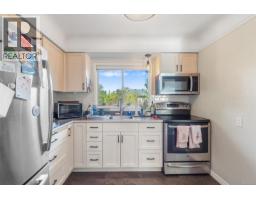 Recreation room - 1260 Garkil Rd, Saanich, BC V8P2L3 Photo 7