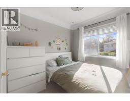 Bedroom - 1260 Garkil Rd, Saanich, BC V8P2L3 Photo 9