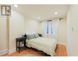 142 Hillsdale Avenue E, Toronto, ON M4S1T5 Photo 16