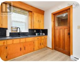 660 Upper Prince Street, Sydney, NS B1P5N1 Photo 11