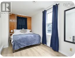 660 Upper Prince Street, Sydney, NS B1P5N1 Photo 21