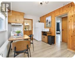 660 Upper Prince Street, Sydney, NS B1P5N1 Photo 16