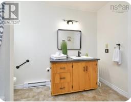 660 Upper Prince Street, Sydney, NS B1P5N1 Photo 25