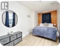 660 Upper Prince Street, Sydney, NS B1P5N1 Photo 22