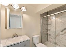 3 Peter St, Spruce Grove, AB T7X0R4 Photo 39