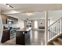 Laundry room - 3 Peter St, Spruce Grove, AB T7X0R4 Photo 9