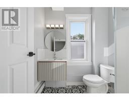 2512 Oxford Street, Halifax Peninsula, NS B3L2T4 Photo 8