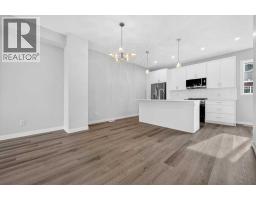 Laundry room - 906, 132 Red Embers Link Ne, Calgary, AB T3N2X8 Photo 12